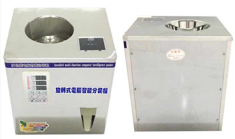Multi function rotary weighing machine for tea grain seed bean with Spiral Filling